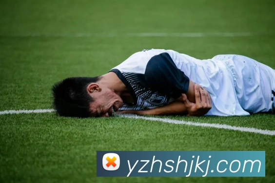 电竞内容频道
